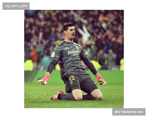 库尔图瓦状态波动引发门将位置讨论 比利时国门需尽快找回最佳水准